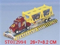 ST012994 - TRACTOR