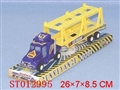 ST012995 - TRACTOR