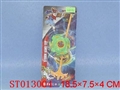 ST013004 - 战斗陀螺