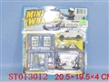 ST013012 - NATIONAL DEFENCE WEHICLE CAR