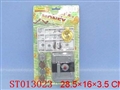 ST013023 - 