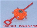 ST013024 - 陀螺