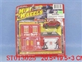 ST013025 - 