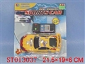 ST013037 - L/C CAR