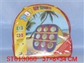 ST013060 - WIGWAM