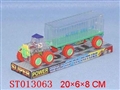 ST013063 - CANDY TRANSPARENT TRUNK
