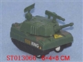 ST013066 - 