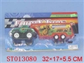 ST013080 - OIL TRUCK