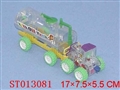 ST013081 - CANDY TRANSPARENT TRUNK