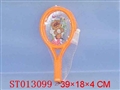 ST013099 - RACKET