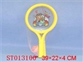 ST013100 - RACKET