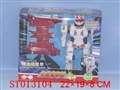 ST013104 - B/O ROBOT