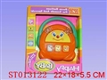 ST013122 - 琴