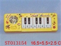ST013154 - 双音八键琴