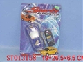 ST013158 - L/C CAR