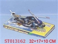 ST013162 - 