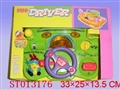 ST013176 - 