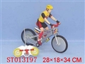 ST013197 - 遥控山地自行车(带充电)