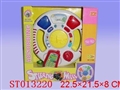 ST013220 - 