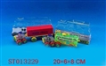 ST013229 - 惯性透明货柜车