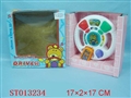 ST013234 - STEERING WHEEL