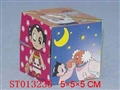 ST013235 - MAGIC SQUARE