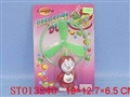 ST013246 - 