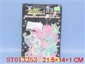 ST013252 - 