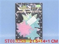 ST013253 - 