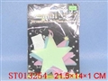 ST013254 - STAR