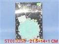 ST013255 - 