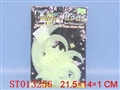 ST013256 - STAR AND MONN