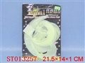 ST013257 - STAR