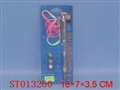 ST013260 - 