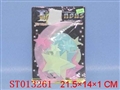 ST013261 - STAR AND MONN
