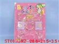 ST013262 - 饰品
