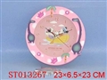 ST013267 - CLOCK