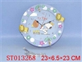 ST013268 - 
