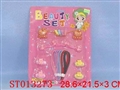 ST013273 - 饰品