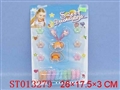 ST013279 - 饰品