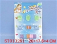 ST013281 - 饰品