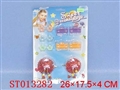 ST013282 - 饰品