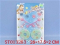 ST013283 - 饰品