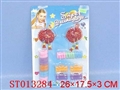 ST013284 - 饰品