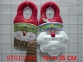 ST013286 - 15 SNOWMANS