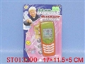 ST013290 - MOBILE TELEPHONE