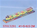 ST013291 - B/O CHILDREN CAR