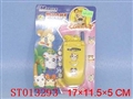 ST013293 - 