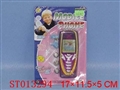 ST013294 - 