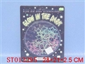 ST013295 - 